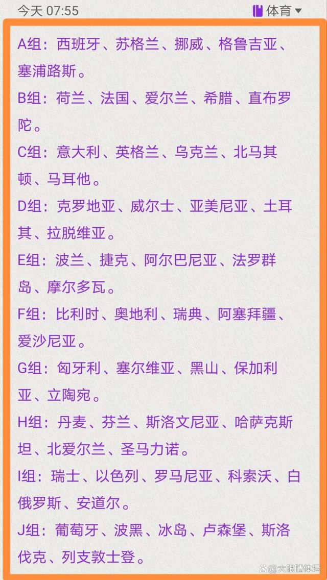 北京时间12月24日01:30，英超联赛第18轮利物浦迎战阿森纳的比赛，上半场加布里埃尔闪击得手，厄德高禁区手拍球未判罚，萨拉赫抽射扳平比分，齐米卡斯伤退，半场结束，利物浦1-1阿森纳。